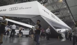 奥迪展台爆料视频播放网站,独家视频网站带你领略未来科技风采