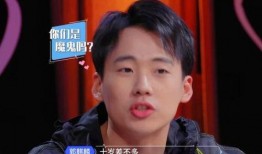 爆料郭麒麟跑男视频完整版,笑料百出，兄弟团欢乐多