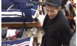 战哥最新爆料视频,揭秘背后惊人真相！